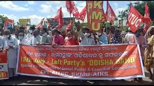 This image has an empty alt attribute; its file name is download-4.jpeg