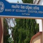 ମେ’ ୯ ଯାଏ ଘୁଞ୍ଚିଲା ଓଟିଇଟି ଆବେଦନ, ମାସେ ବଢ଼ାଇଲା ବୋର୍ଡ...